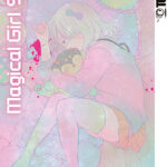 Magical Girl Site 04 – Manga auf Deutsch (TOKYOPOP)