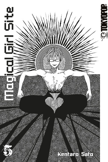 Magical Girl Site 05 – Manga auf Deutsch (TOKYOPOP)