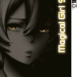 Magical Girl Site 08 – Manga auf Deutsch (TOKYOPOP)