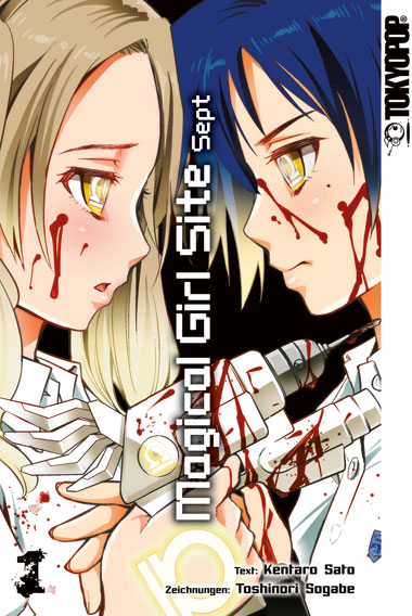 Magical Girl Site Sept 01 – Manga auf Deutsch (TOKYOPOP) Magical Girl Site Sept 01 – Manga auf Deutsch (TOKYOPOP)