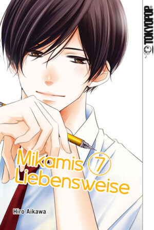 Mikamis Liebensweise 07 – Manga auf Deutsch (TOKYOPOP)
