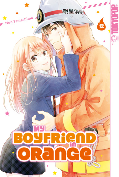 My Boyfriend in Orange 12 – Manga auf Deutsch (TOKYOPOP)