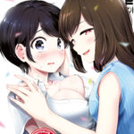 My Younger Senpai 01 – Manga auf Deutsch (TOKYOPOP)