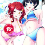 My Younger Senpai 03 – Manga auf Deutsch (TOKYOPOP)