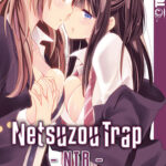 Netsuzou Trap - NTR 01 – Manga auf Deutsch (TOKYOPOP)