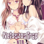 Netsuzou Trap - NTR 03 – Manga auf Deutsch (TOKYOPOP)