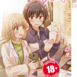 Our Teachers are Dating 02 – Manga auf Deutsch (TOKYOPOP)