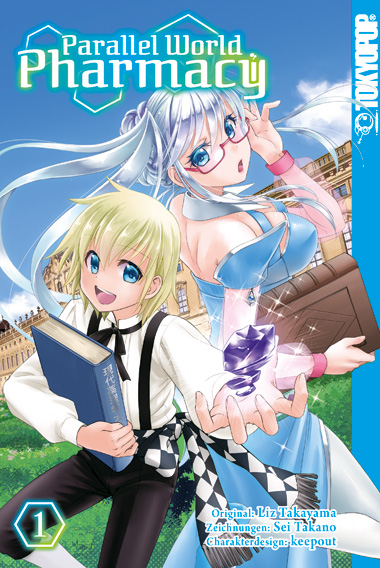 Parallel World Pharmacy 01 – Manga auf Deutsch (TOKYOPOP)