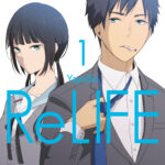 ReLIFE 01 – Manga auf Deutsch (TOKYOPOP)