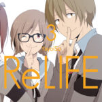 ReLIFE 03 – Manga auf Deutsch (TOKYOPOP)