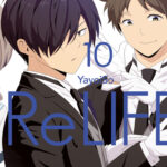 ReLIFE 10 – Manga auf Deutsch (TOKYOPOP)