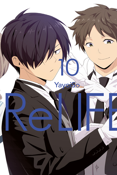 ReLIFE 10 – Manga auf Deutsch (TOKYOPOP)