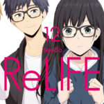 ReLIFE 12 – Manga auf Deutsch (TOKYOPOP)