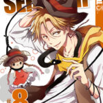 Servamp 08 – Manga auf Deutsch (TOKYOPOP)