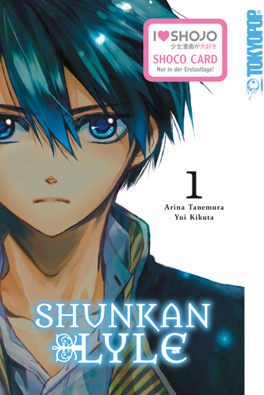 Shunkan Lyle 01 – Manga auf Deutsch (TOKYOPOP) Shunkan Lyle 01 – Manga auf Deutsch (TOKYOPOP)