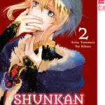 Shunkan Lyle 02 – Manga auf Deutsch (TOKYOPOP)