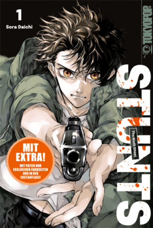 STUNTS - The Ninth Ghost 01 – Manga auf Deutsch (TOKYOPOP)