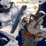 The Grandmaster of Demonic Cultivation 01 – Manga auf Deutsch (TOKYOPOP)