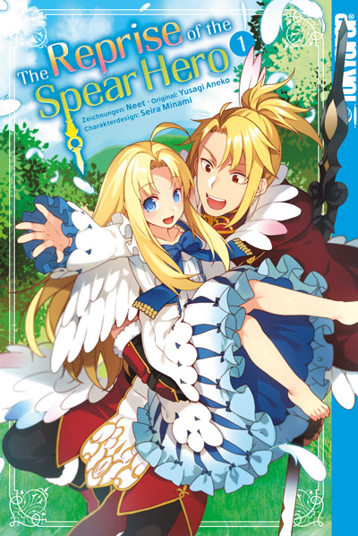 The Reprise of the Spear Hero 01 – Manga auf Deutsch (TOKYOPOP)