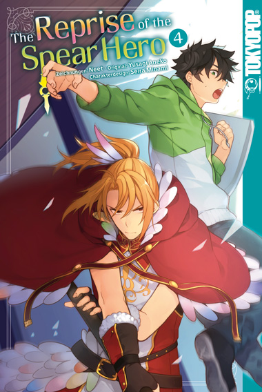 The Reprise of the Spear Hero 04 – Manga auf Deutsch (TOKYOPOP)