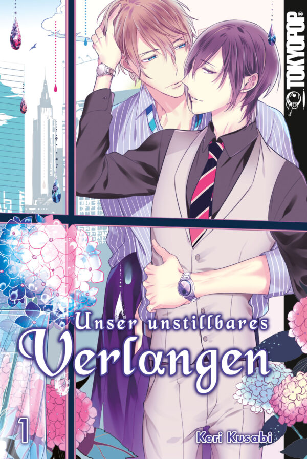 Unser unstillbares Verlangen 01 – Manga auf Deutsch (TOKYOPOP) Unser unstillbares Verlangen 01 – Manga auf Deutsch (TOKYOPOP)