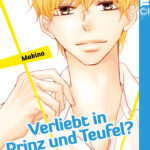 Verliebt in Prinz und Teufel? 05 – Manga auf Deutsch (TOKYOPOP)