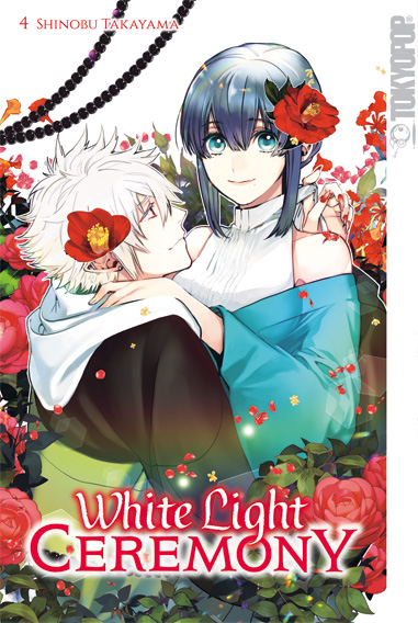 White Light Ceremony 04 – Manga auf Deutsch (TOKYOPOP) White Light Ceremony 04 – Manga auf Deutsch (TOKYOPOP)