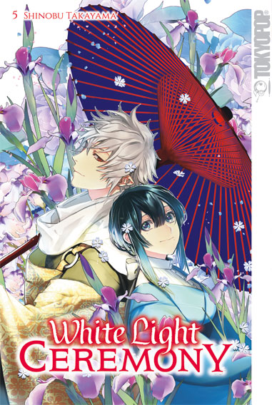 White Light Ceremony 05 – Manga auf Deutsch (TOKYOPOP) White Light Ceremony 05 – Manga auf Deutsch (TOKYOPOP)