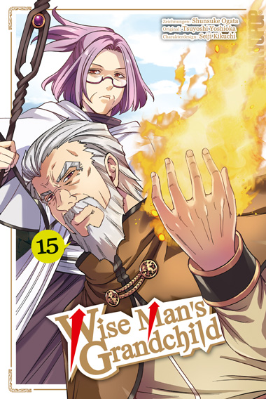 Wise Man's Grandchild 15 – Manga auf Deutsch (TOKYOPOP) Wise Man's Grandchild 15 – Manga auf Deutsch (TOKYOPOP)