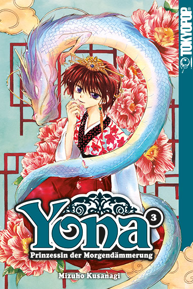 Yona - Prinzessin der Morgendämmerung 03 – Manga auf Deutsch (TOKYOPOP) Yona - Prinzessin der Morgendämmerung 03 – Manga auf Deutsch (TOKYOPOP)