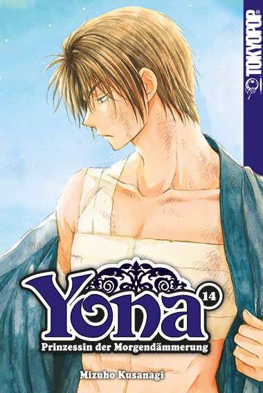 Yona - Prinzessin der Morgendämmerung 14 – Manga auf Deutsch (TOKYOPOP) Yona - Prinzessin der Morgendämmerung 14 – Manga auf Deutsch (TOKYOPOP)