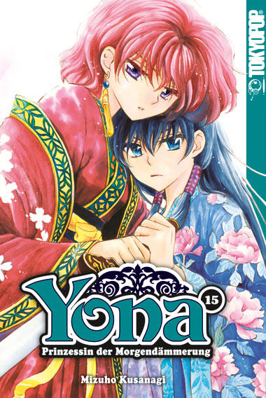 Yona - Prinzessin der Morgendämmerung 15 – Manga auf Deutsch (TOKYOPOP) Yona - Prinzessin der Morgendämmerung 15 – Manga auf Deutsch (TOKYOPOP)