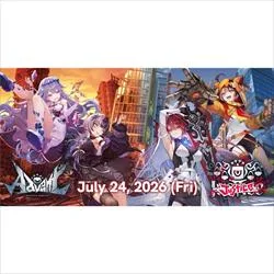 01570card0004 Hololive Card Game Oshi Advent Mazzo Precostruito per un Giocatore