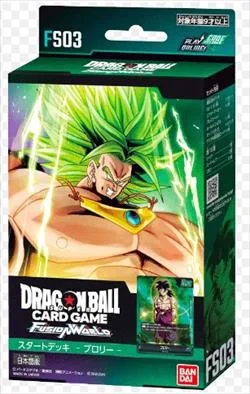 Dragon Ball Super Card Game Fusion World Starter Deck FS-03 – Inglese
