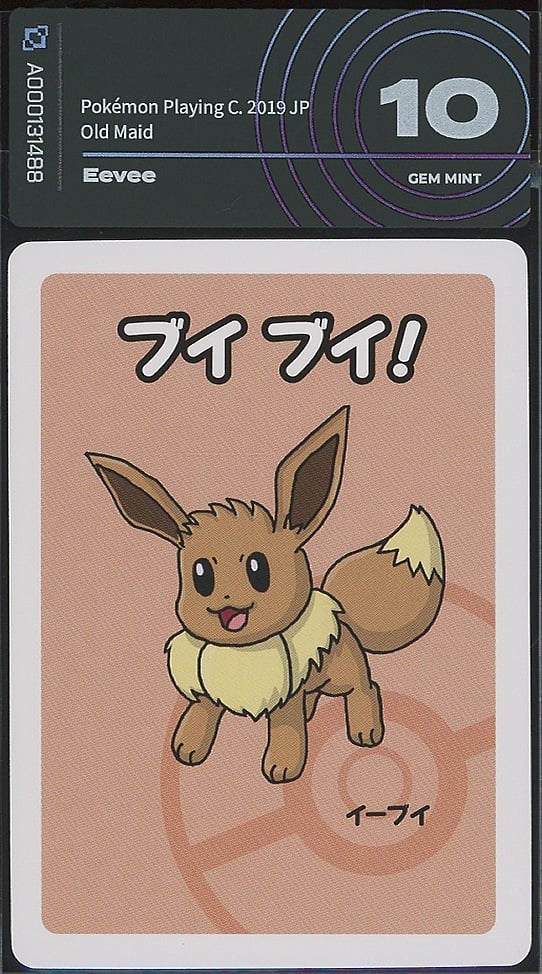 Eevee A000131488 fronte Eevee Old Maid gradata AiGrading - fronte (cert A000131488)