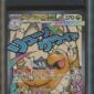 Mega Dragonite ex 271/217 · Ascesa Eroica · Gradata AiGrading