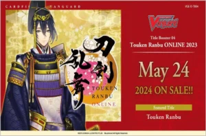 Cardfight!! Vanguard Touken Ranbu Online 2023 Title Booster Box (12 bustine) – Inglese sigillato, disponibile su Otakuworld Svizzera