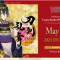 Cardfight!! Vanguard Touken Ranbu Online 2023 Title Booster Box (12 bustine) – Inglese sigillato, disponibile su Otakuworld Svizzera