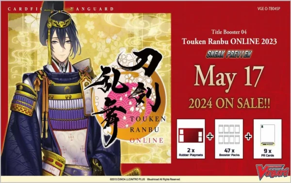 Cardfight!! Vanguard Touken Ranbu Online 2023 Sneak Preview Kit – Inglese sigillato, disponibile su Otakuworld Svizzera