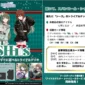 Weiß Schwarz - The Idolm@Ster Shiny Colors 283 Production SHHis Trial Deck Plus – Giapponese sigillato, disponibile su Otakuworld Svizzera