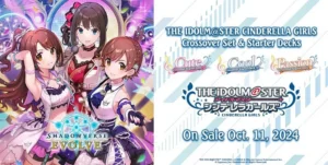 Shadowverse: Evolve Crossover - Cute Display Starter Deck (6 mazzi) – Inglese sigillato, disponibile su Otakuworld Svizzera