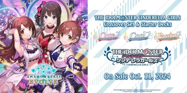Shadowverse: Evolve Crossover - Cool Display Starter Deck (6 mazzi) – Inglese Shadowverse: Evolve Crossover - Cool Display Starter Deck (6 mazzi) – Inglese sigillato, disponibile su Otakuworld Svizzera