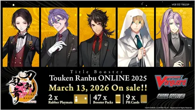 Cardfight!! Vanguard Touken Ranbu Online 2025 Sneak Preview Kit – Inglese Cardfight!! Vanguard Touken Ranbu Online 2025 Sneak Preview Kit – Inglese sigillato, disponibile su Otakuworld Svizzera