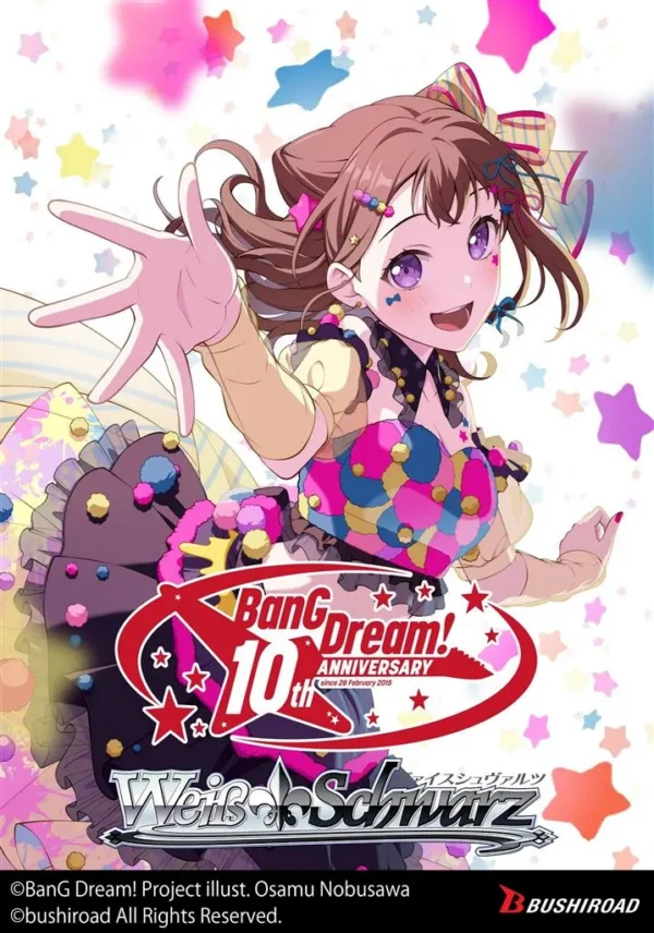 Weiß Schwarz - BanG Dream! 10th Anniversary! Premium Booster Box (6 bustine) – Inglese sigillato, disponibile su Otakuworld Svizzera