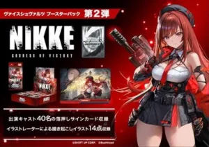 Weiß Schwarz - Goddess of Victory: Nikke Vol.2 Booster Box (10 bustine) – Giapponese sigillato, disponibile su Otakuworld Svizzera
