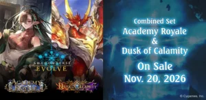 Shadowverse: Evolve - Academy Royale & Dusk of Calamity Combined Set (12 bustine) – Inglese sigillato, disponibile su Otakuworld Svizzera