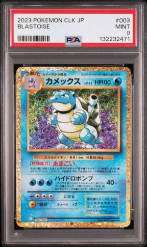 Blastoise CLK Pokémon TCG Classic gradata PSA MINT 9 — fronte slab, cert 132232471