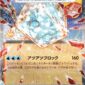 card_001_front-2-1.jpg