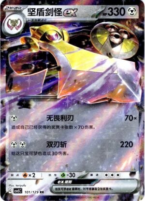 card_001_front-4-1.jpg