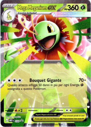 card_002_front-2-1.jpg